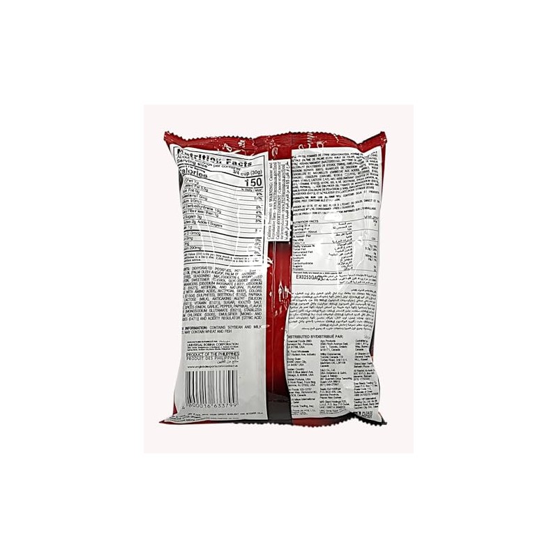 Jack n Jill piatos roadhouse barbeque 85g