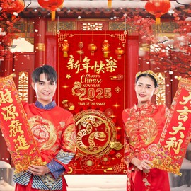Chinese New Year Door Cover 2025 Year of The Snake Party Decorations Red Happy Snake Year Hanging Door Banner Spring Festival Party Supplies Favors for New Year Eve Front Door Indoor Outdoor