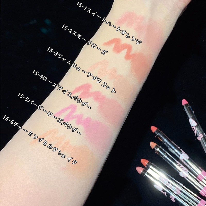 ZVEV Silver Love Brush Stick Eye Shadow Cheek Duo Waterproof