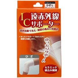 IC Far Infrared Supporter Knee L