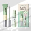 Narca Fresh Sebum Hair Mascara (+20ml free), 1 pc, 15g / 나르카 프레시 세범 헤어 마스카라(+20ml 증정), 1개, 15g
