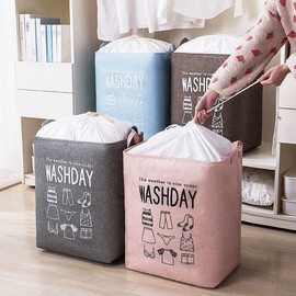 Fabric Square Storage Basket Square Basket/Brown 2ea