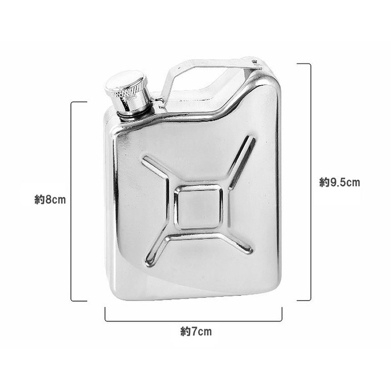 Goods Land 【 Compact 】 Small Oil Pot Oil Can
