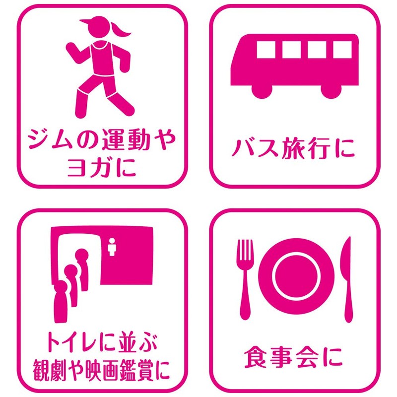 Cha – munappu akutexibusyo – /150cc L ~ LL 7 Piece [Shorts Type]