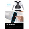IWAMA HOSEI [岩間縫製] 姿勢サポーター 男性用 姿勢ベルト 背筋 姿勢 背中 通気性