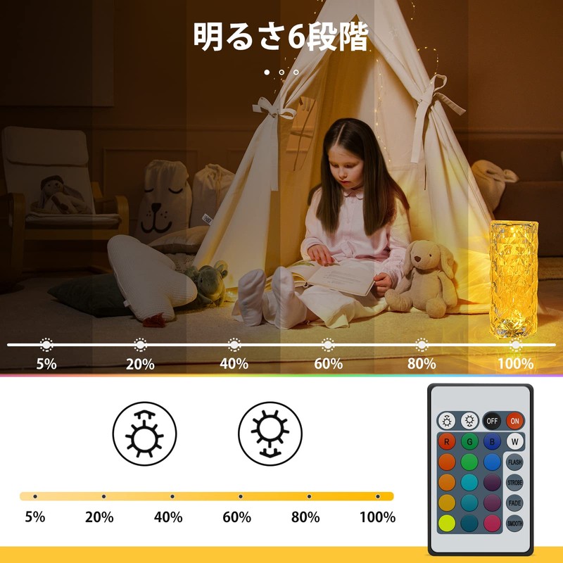 Crystal Lamp, Desk Light, Bedside Lamp, 2,000 mAh, Crystal Table