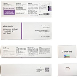Genabelle Ampolla Tonificante Melacare Spicule – Sérum Clarificante Con Complejo Melacare De 80.000 Ppm – Tecnología Spicule Para Luminosidad, Minimización De Poros E Hidratación – 0,9 Ml* 3 Unidades