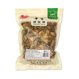 Du Huo Root Slices (Angelica Pubescens) 16oz Resealable Bag | Dried Chinese Herb for Natural Health Herbal Tea and Soup | Whole Root Cuts, Sun-Dried, Unsulphured 独活
