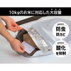 【KankyoGiken】Rice Guard Mini Dedicated Deoxygenating Agent (Up to 10kg Type