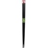 Aoba 253877 Cat Chopsticks Tenge Cat Festival Yuki, 9.1 inches