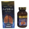 Style Japan High Support 450 Tablets 4.8 oz (135 g),
