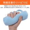 Pure Seek Finger Contracture Grip Cushion Washable Splitter Training Finger