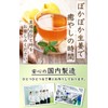Natural Feast Ginger Tea, Rooibos Tea, Caffeine-Free, Lemongrass Tea, Tea