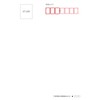 Gloria Arts Tomihiro Hoshino Postcard Winter Postcard Poetry Art Book