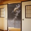 Noren Workshop 2391 Noren Cherry Blossom Moon Japanese Style Tapestry