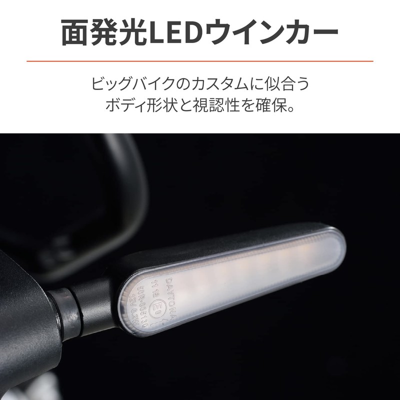 Daytona 10155 D-Light RAY Sequential LED Turn Signal for Motorcycles,