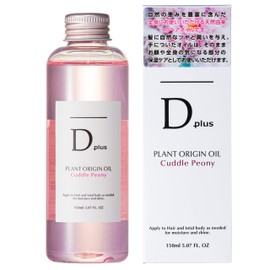 D PLUS Plant Origin Oil, 5.9 fl oz (150 ml), Peony