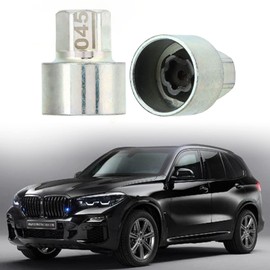 Wheel Lock Key, Heavy Duty Metal AntiTheft Lugnut Socket Strong for Automobile