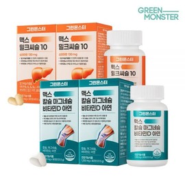Green Monster Max Milk Thistle x 2 + Max Calcium Magnesium Vitamin D Zinc x 2 Total 4 boxes / 그린몬스터 맥스 밀크씨슬 2개 + 맥스 칼슘 마그네슘 비타민D 아연 2개 총 4박스