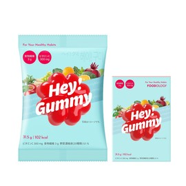 FOODOLOGY Hey! Gummy