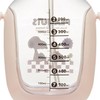 Skater PDSH8DX One Push Straw Bottle with Shoulder Belt, 27.5
