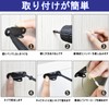 Link Stopper, Fall Prevention Hardware, Earthquakeproof Metal Fittings, Set of