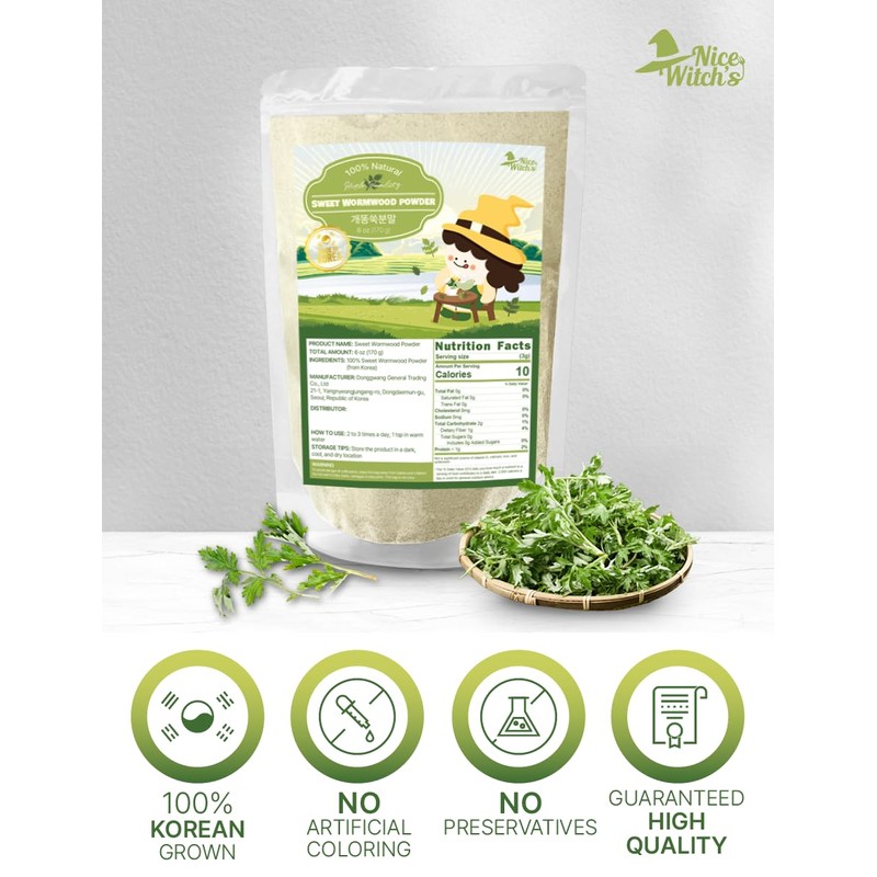 NICE WITCH'S Korean 100% Pure Sweet Wormwood Powder 170g /