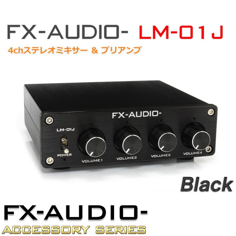 FX-AUDIO- LM-01J [Black] 4ch Stereo Mixer & Preamp Combines RCA