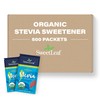 SweetLeaf Organic Stevia Powder Packets - Zero Calorie Sweetener with