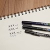 トンボ鉛筆 筆文字サインペン 筆之助 慶弔ツインSパック GCD-121 墨&うす墨