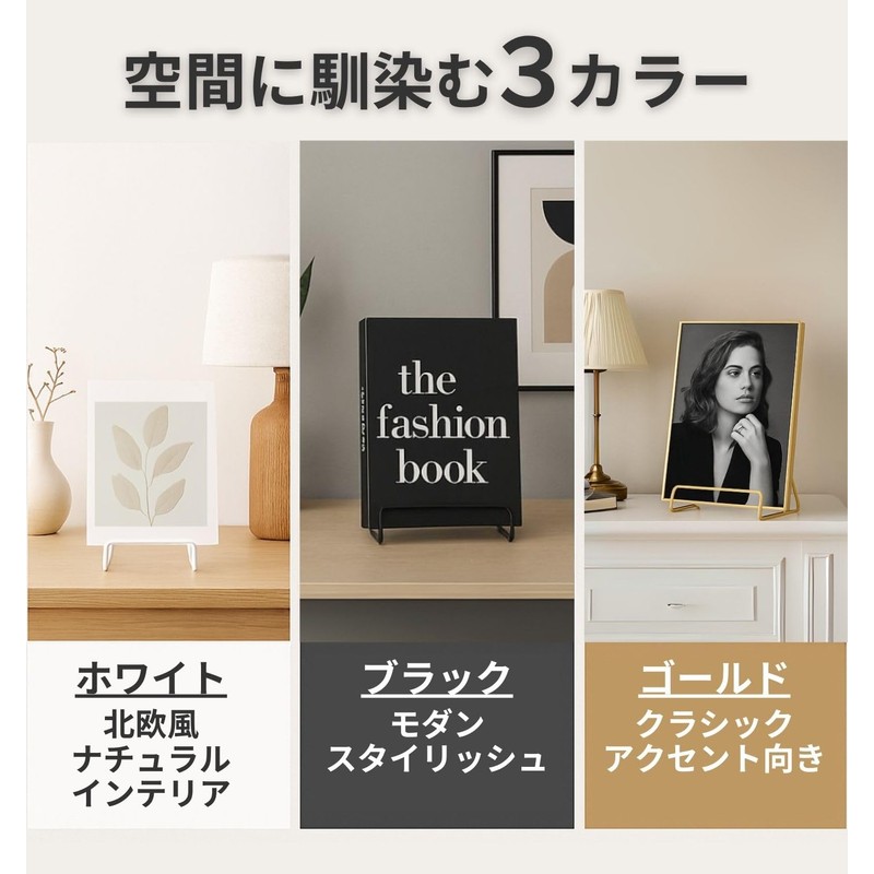 Wire Stand 4pcs Wire Easel Small Book Stand Photo Frame