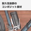 BBB Bicycle Tool Can with Bottle Cage Storage Tool Case