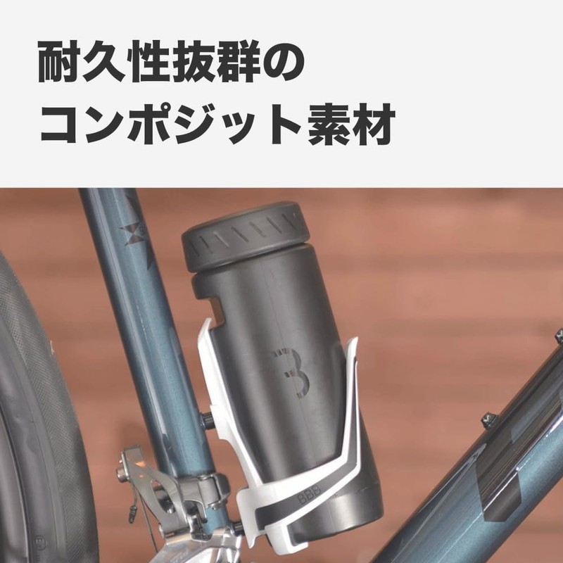 BBB Bicycle Tool Can with Bottle Cage Storage Tool Case