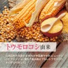 ビタミンC サプリメント 高濃度 2000mg 粉末 パウダータイプ スティック 個包装 イギリス産 2個セット（60日分）