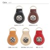 H.N.Z rclk-003 Men's Key Chain, Cowhide Leather, Concho, Native Key