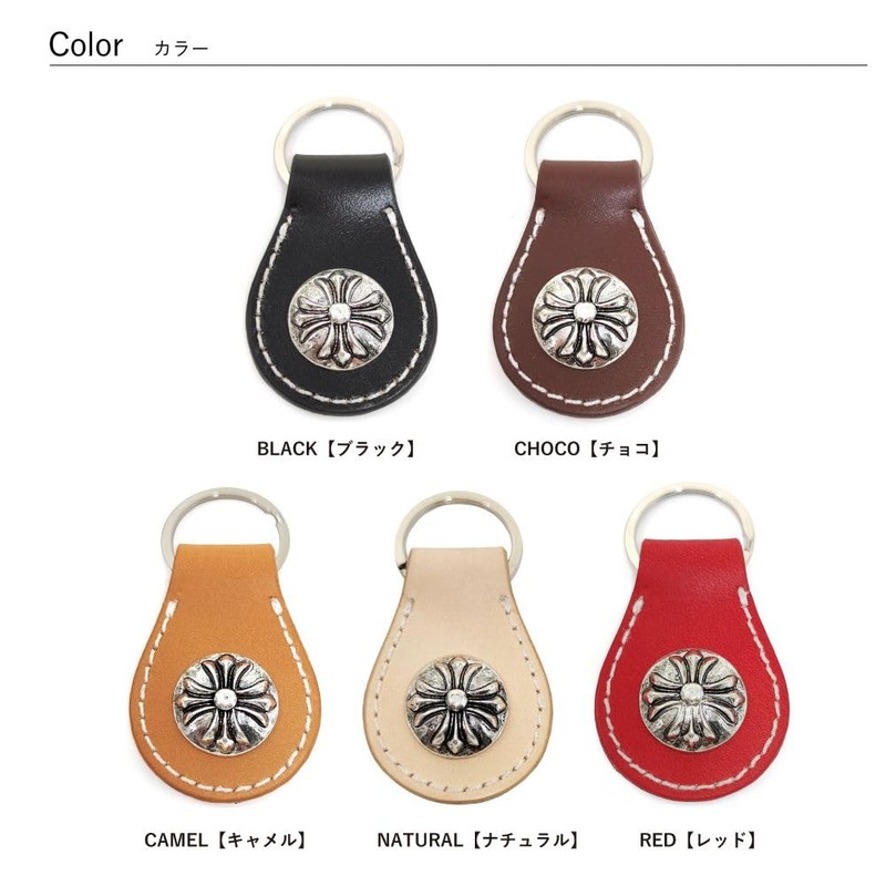 H.N.Z rclk-003 Men's Key Chain, Cowhide Leather, Concho, Native Key