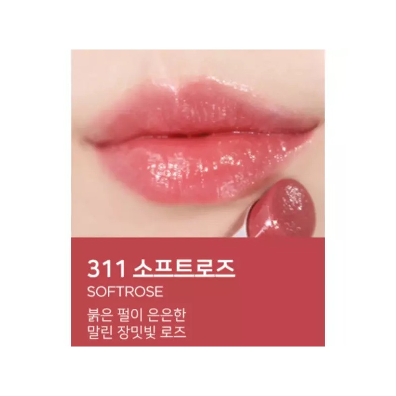 Deja Vu Hatomugi 오페라 립틴트 글로우 광택 밀착 발색 311