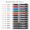 Pentel BL77-12AMZ EnerGel Ballpoint Pen, 0.7mm, 12 Colors Set