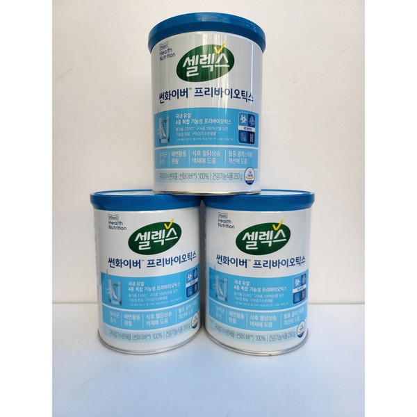 Cellex Sunfiber Prebiotics 250g 5 cans / 셀렉스 썬화이버 프리바이오틱스 250g 5캔