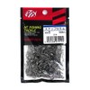NT Swivels (N.T.SWIVEL) Snap Metal Black Hanger Pack 50 Pcs #5