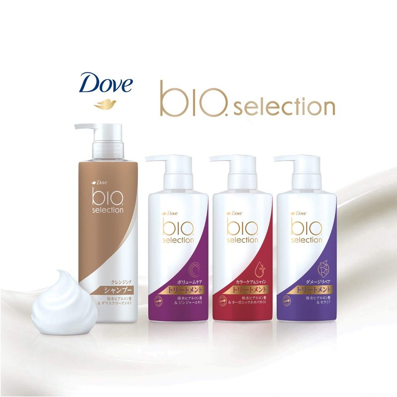 Dove Bio Selection Aging Care Damage Repair Treatment Refill, 12.8