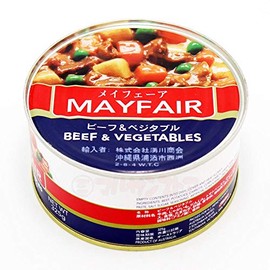 Mayfair Beef Stew (Beef & Vegetable Soup), 11.5 oz (325 g)