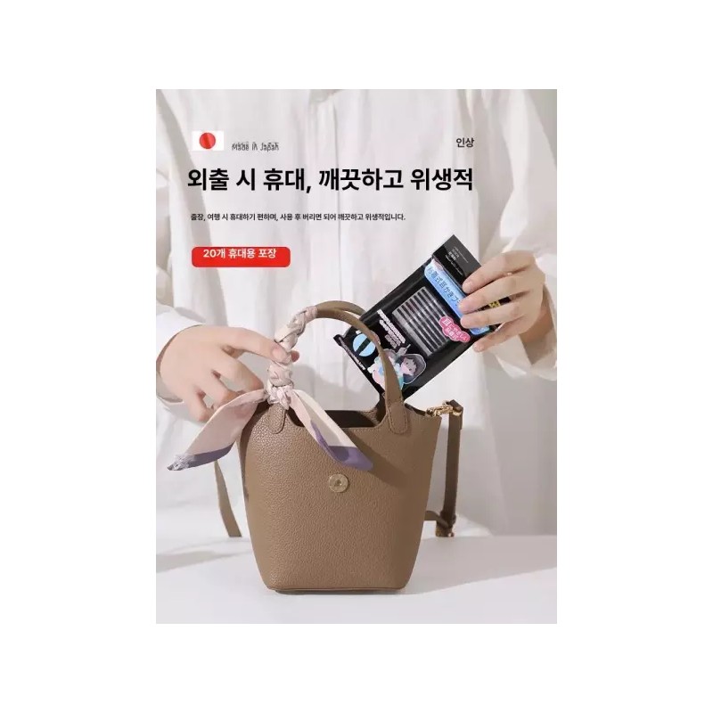 Brandless 끈적이면봉 귀이개 귀청소 끈끈이 귀지제거 미용면봉 귀파기 [80개입 귀이물