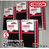 Oregon Saw Chain Chain Replacement Blade Oregon 25AP-68E Set of