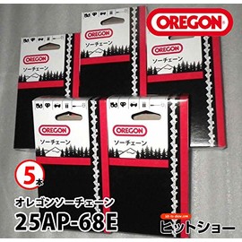 Oregon Saw Chain Chain Replacement Blade Oregon 25AP-68E Set of 5