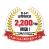 [Japanese Moisture Cream] Chifure Moisture Gel All-in-one Moisturizing Body Whitening
