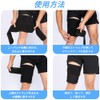 YAARUJEE Thigh Supporter, Unisex, Compression Fixed, Breathable, Anti-Fatigue, Supporter, Thighs,