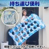 CAWKAY Float Mat on the Water, Hammock, Backrest, Water Sofa,