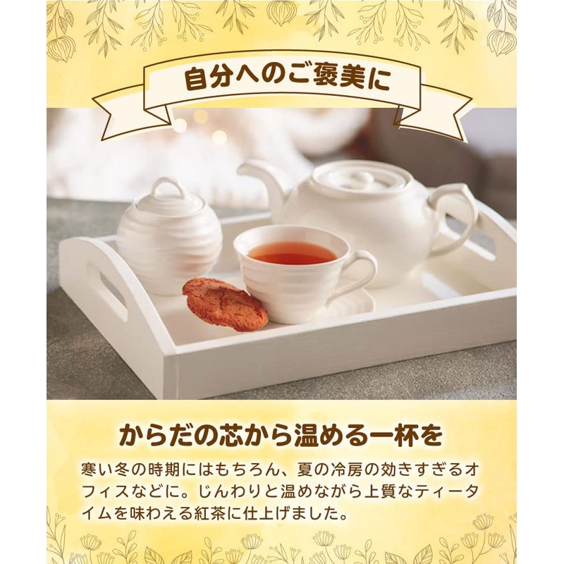 Warm Farm Ginger Tea 0.07 oz (2 g) x 25
