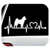 Shiba Inu Heartbeat Lifeline Dog Decal Sticker